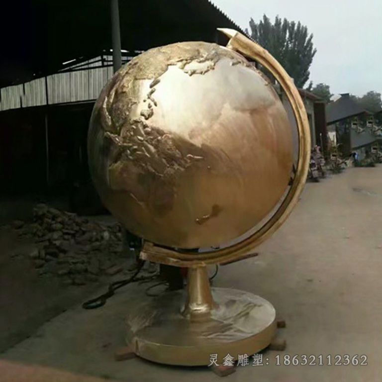 地球仪广场景观铜雕