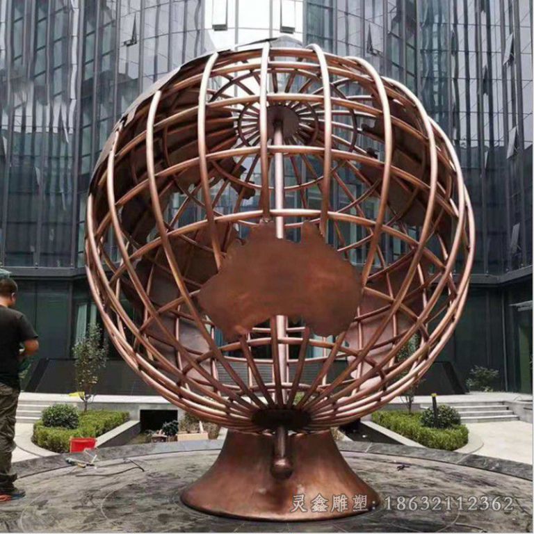 地球仪校园景观铜雕