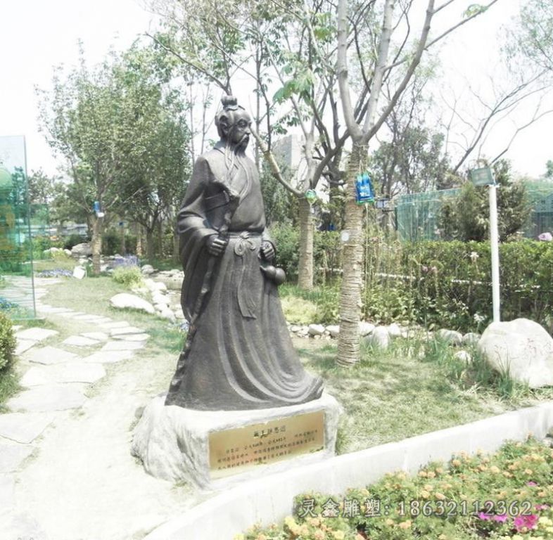 古代名医孙思邈庭院铜雕