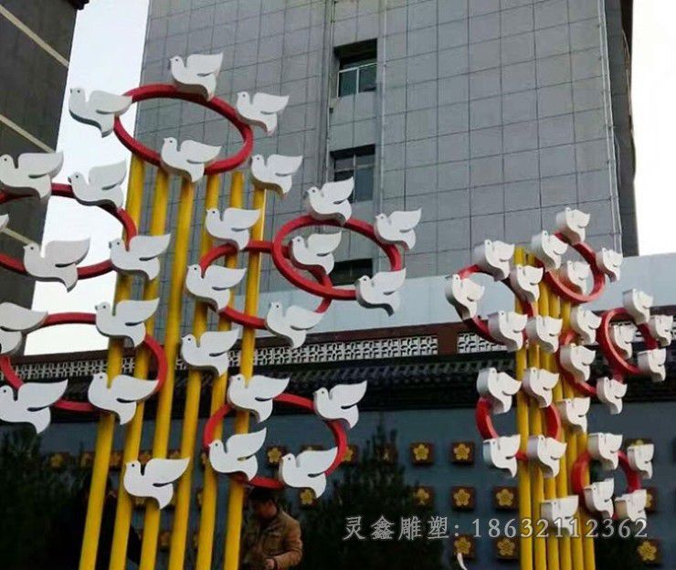 不锈钢彩绘鸽子庭院雕塑