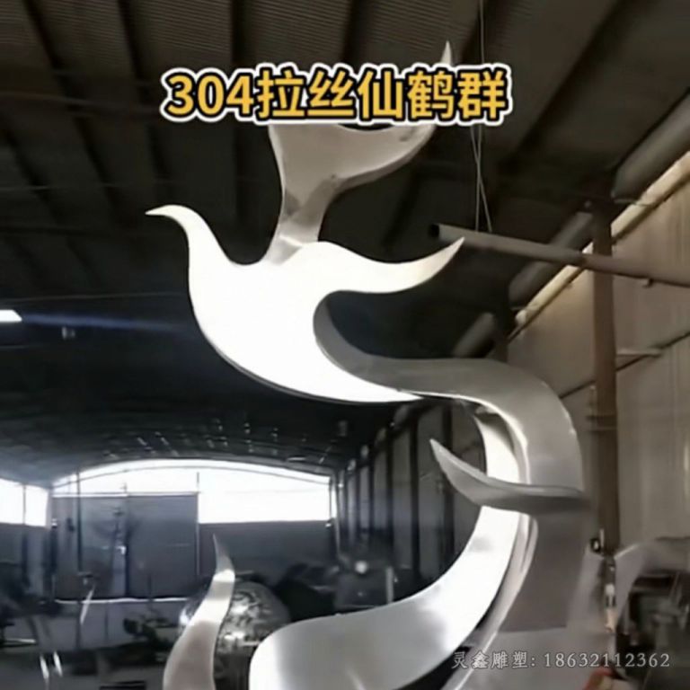 不锈钢镜面鸽子户外雕塑
