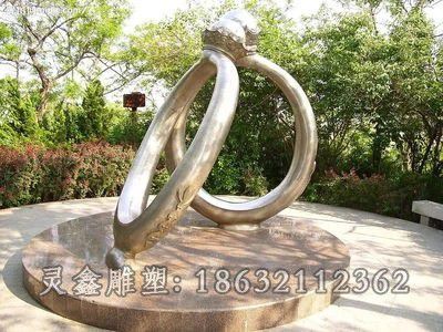 不锈钢戒指园林景观雕塑