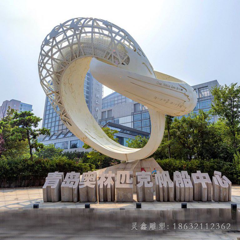 不锈钢镂空戒指城市雕塑