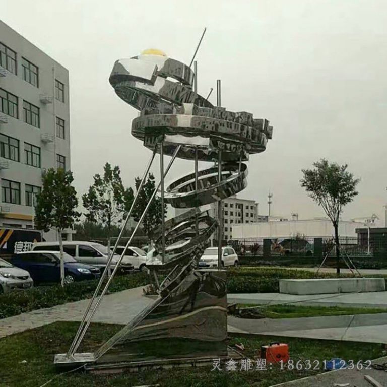 不锈钢螺旋戒指广场雕塑