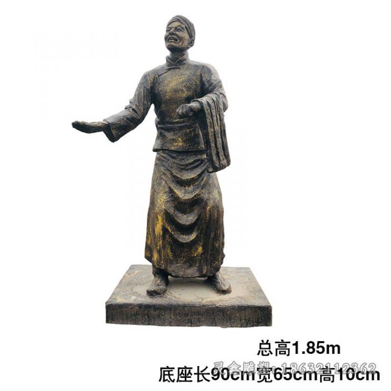 店小二迎宾公园铜雕