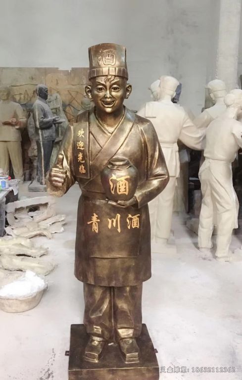 酒馆店小二城市铜雕