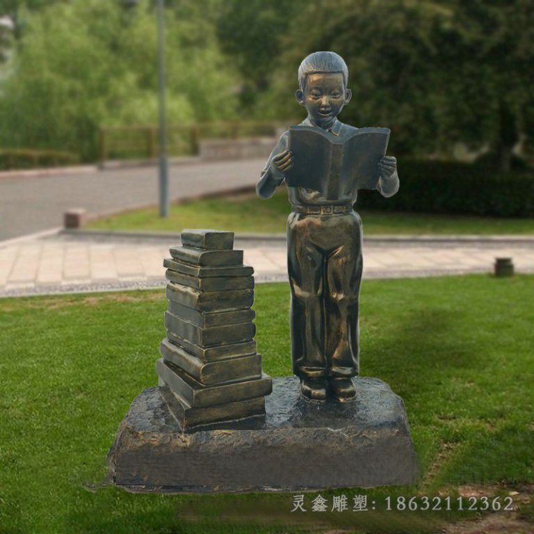 读书儿童街边人物铜雕