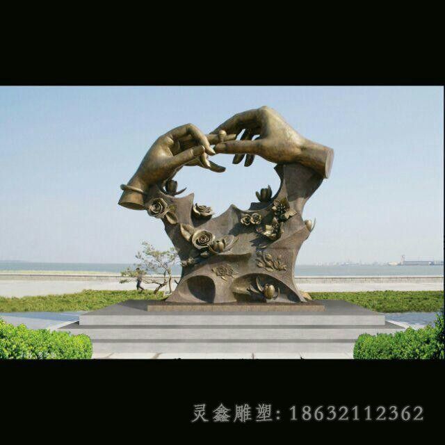 公园戴戒指广场景观铜雕