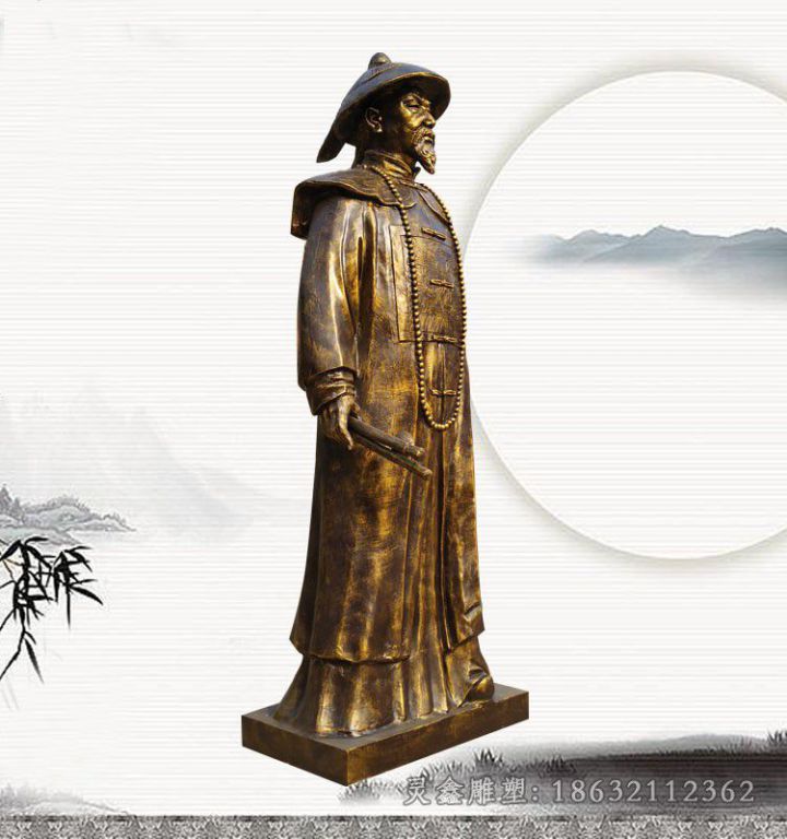 林则徐庭院景观铜雕