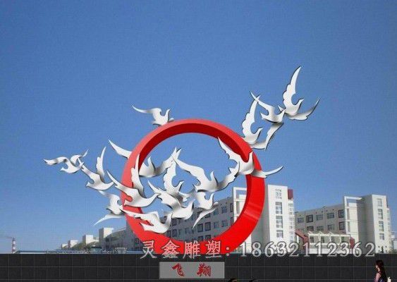 不锈钢鸽子动物广场雕塑