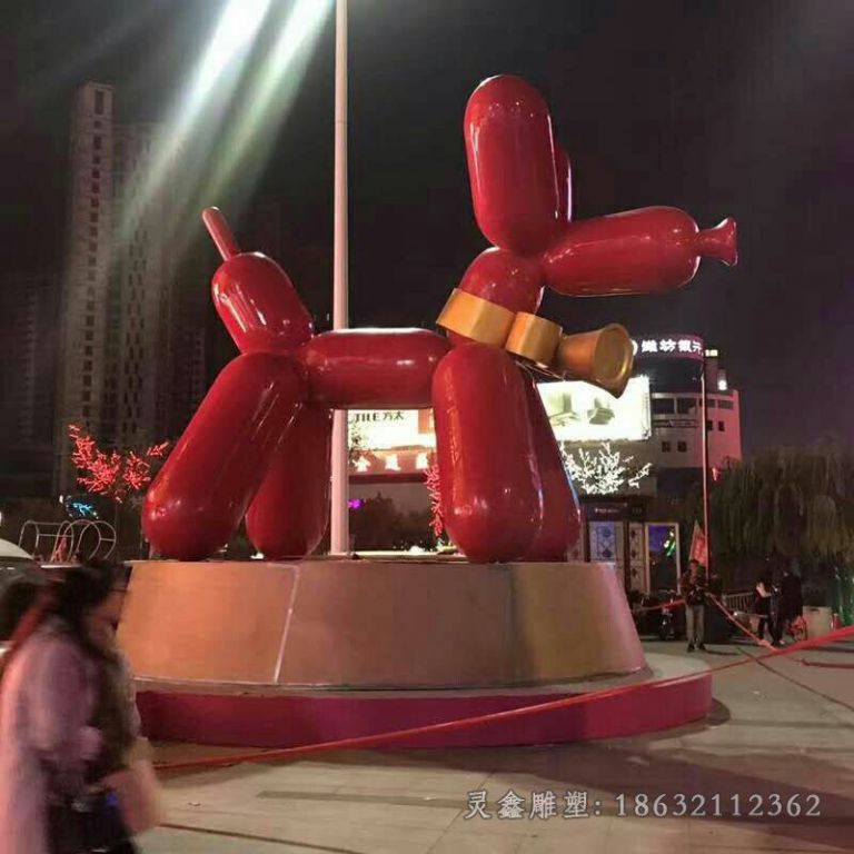不锈钢彩绘气球狗雕塑
