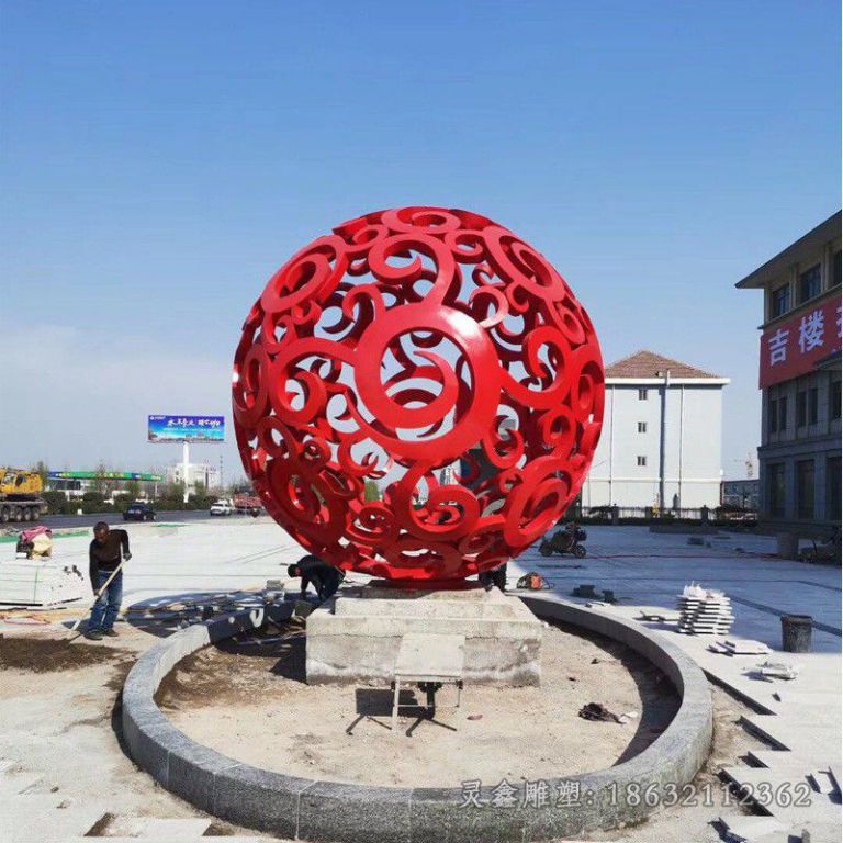 不锈钢红色镂空球雕塑