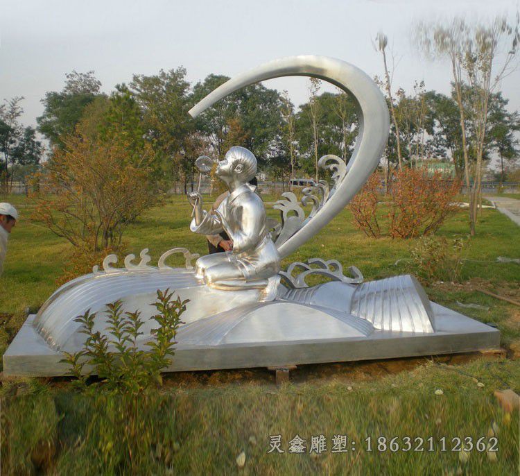 不锈钢儿童吹泡泡雕塑