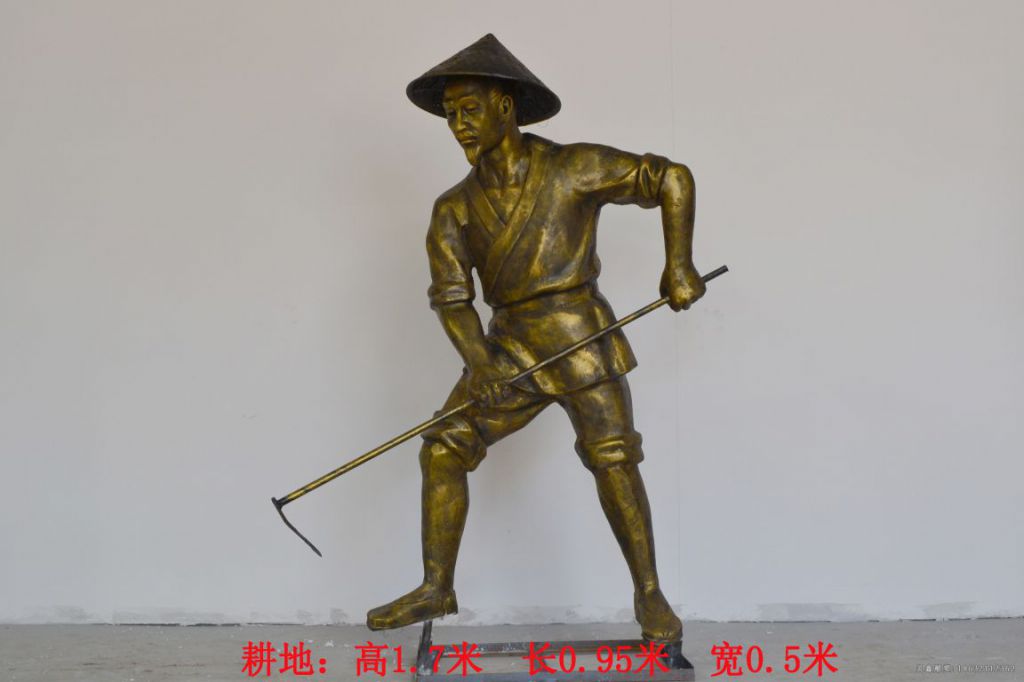农耕播种插秧公园铜雕