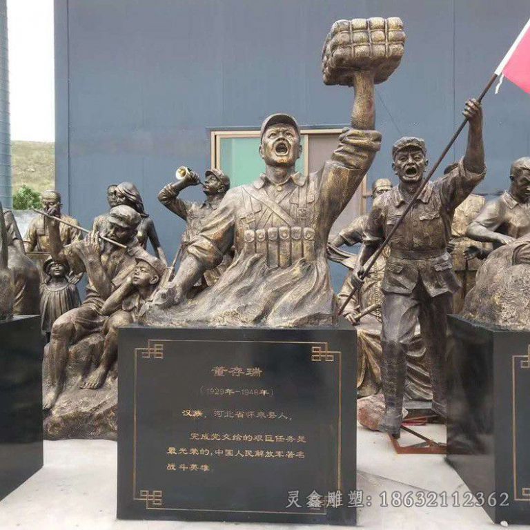 董存瑞城市人物铜雕