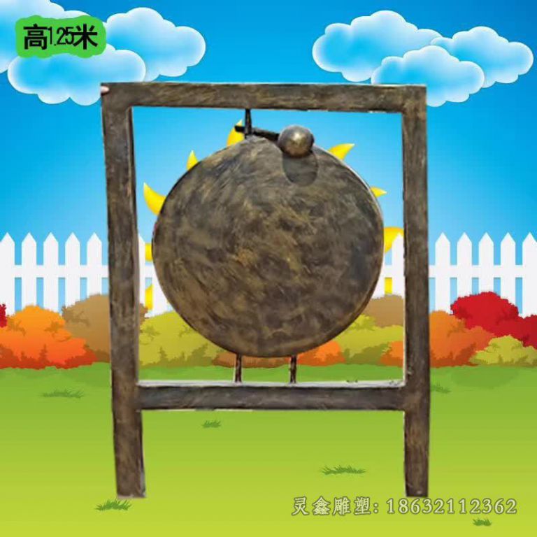 古代锣鼓乐器公园铜雕