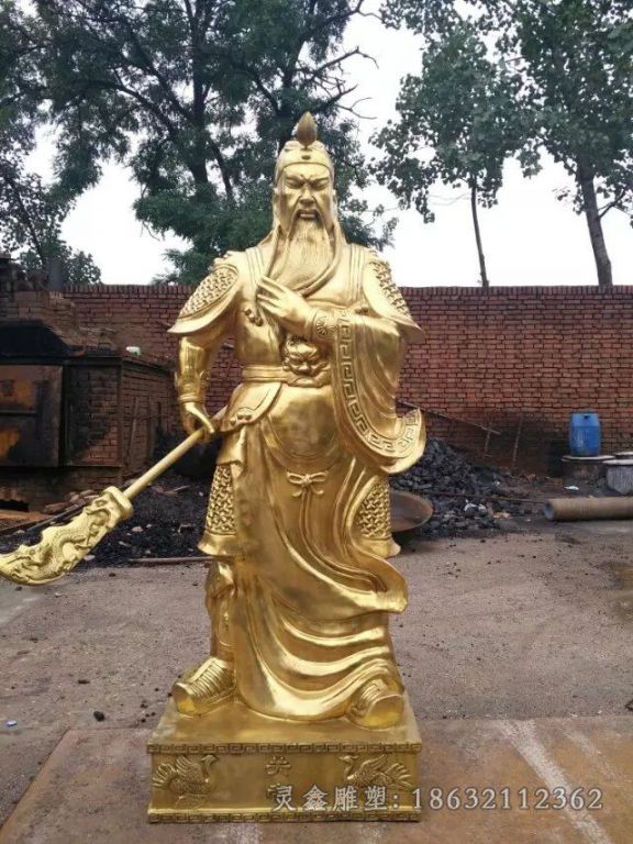 金色关公城市人物铜雕