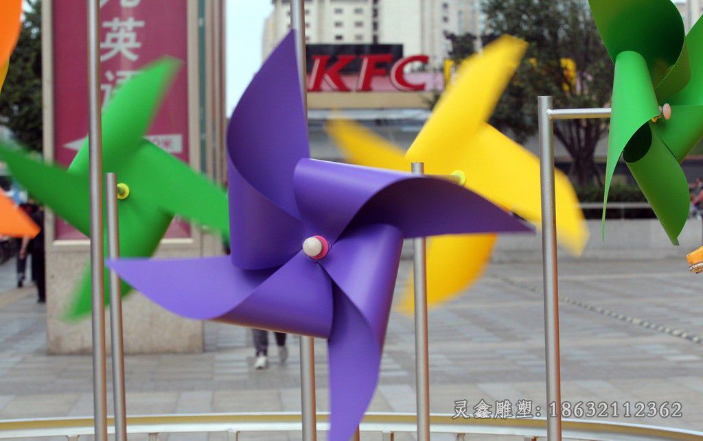 不锈钢彩绘风车园林雕塑