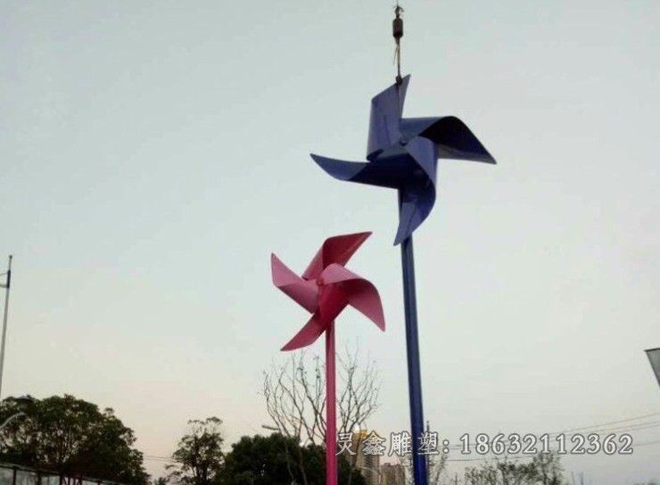 不锈钢彩绘风车街边雕塑