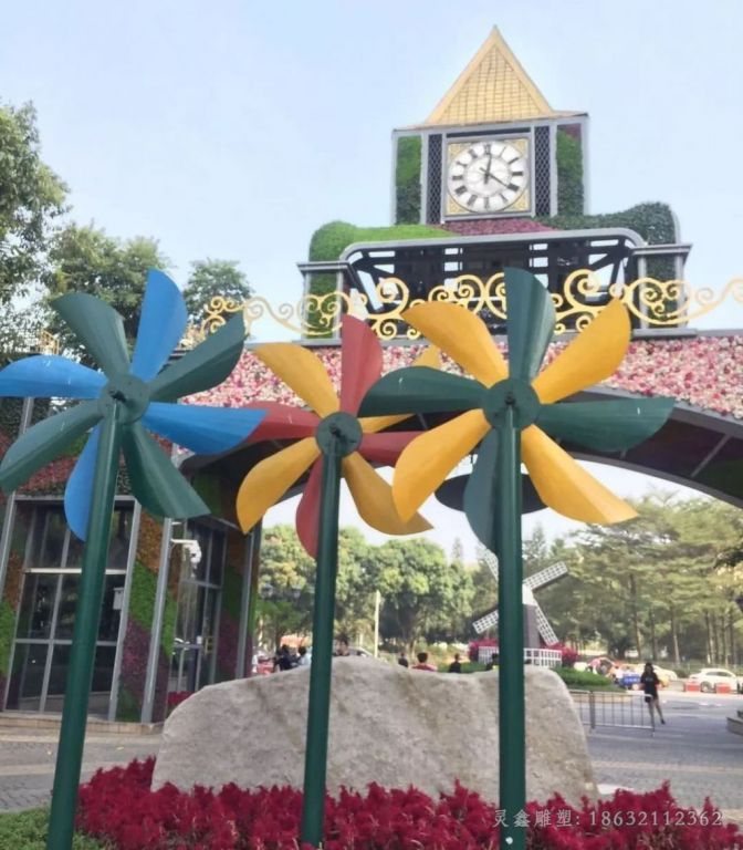 不锈钢彩绘风车别墅雕塑