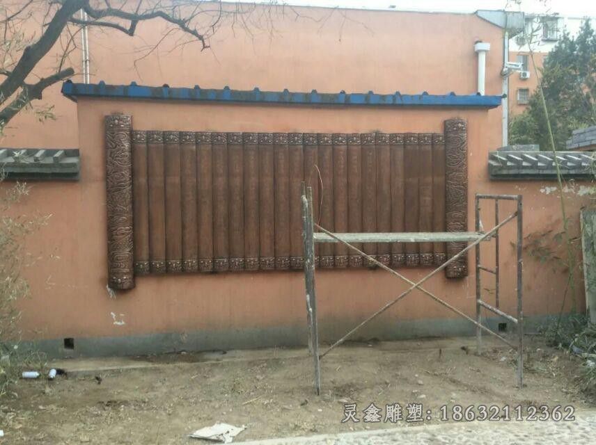 竹简广场景观铜雕