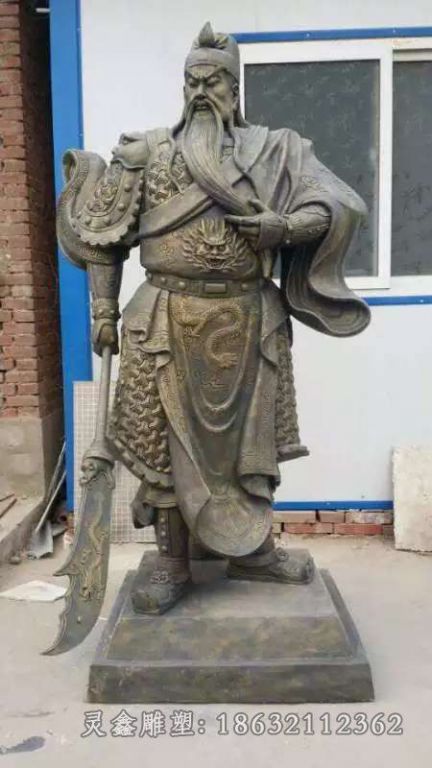 关羽城市人物铜雕