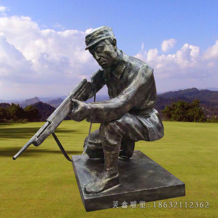 打枪红军公园景观铜雕