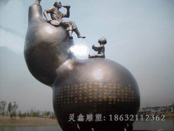镇宅葫芦小区景观铜雕