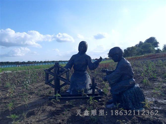 民俗纺织公园人物铜雕