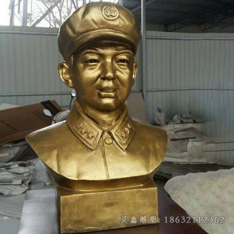 雷锋胸像别墅景观铜雕