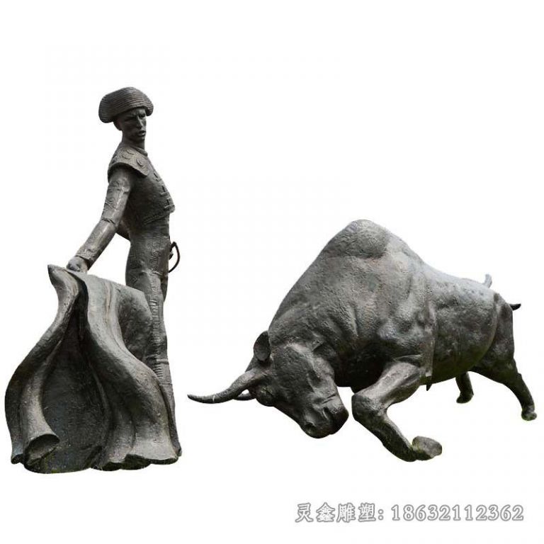 斗牛人物广场景观铜雕