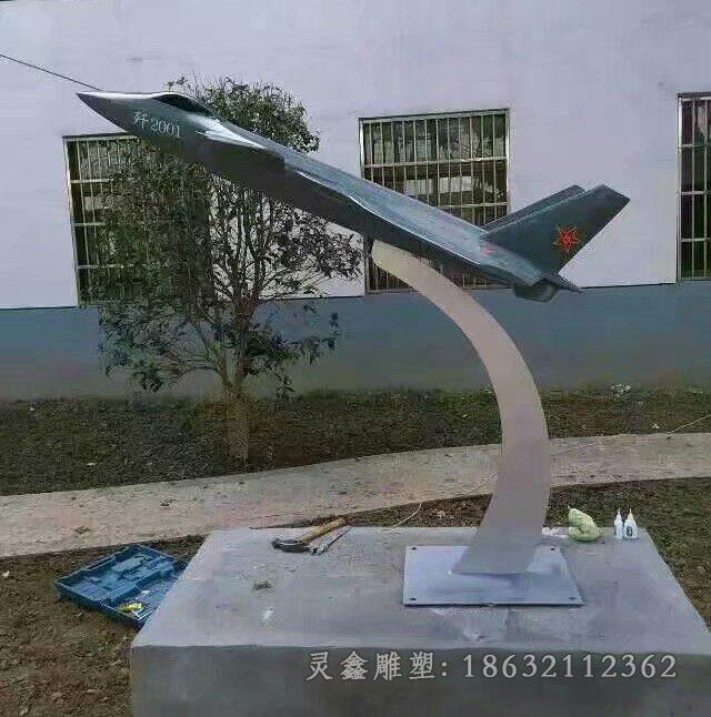 不锈钢镜面飞机公园雕塑