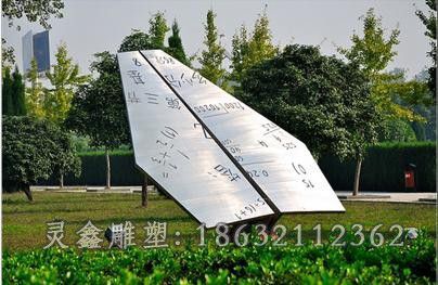 不锈钢镜面飞机小区雕塑