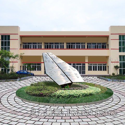 不锈钢镜面飞机庭院雕塑
