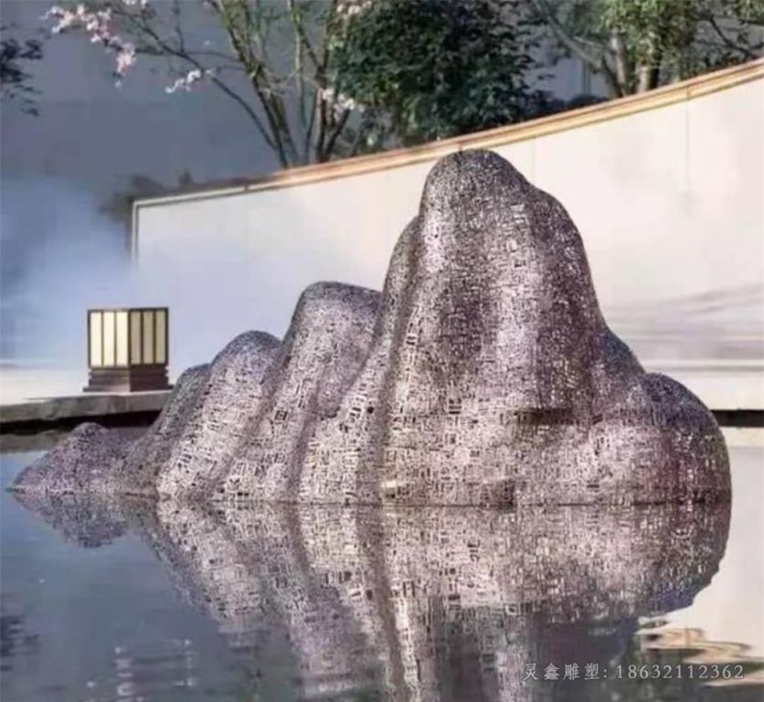 不锈钢假山城市景观雕塑