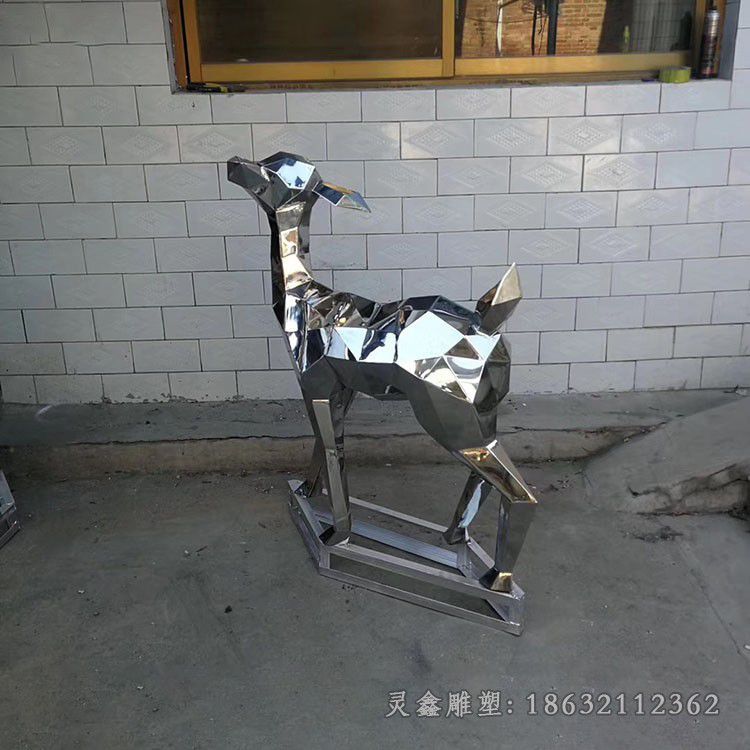 庭院不锈钢几何抽象鹿雕塑