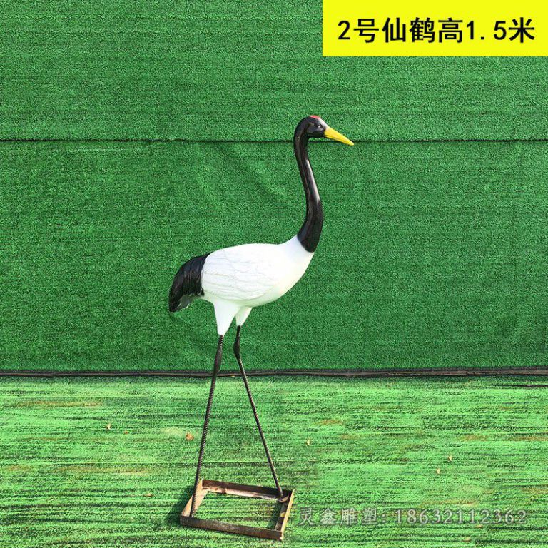 不锈钢抬头仙鹤城市雕塑