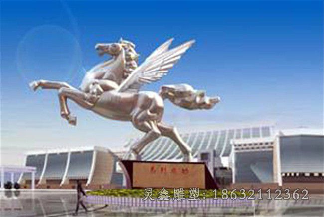 不锈钢展翅飞马户外雕塑