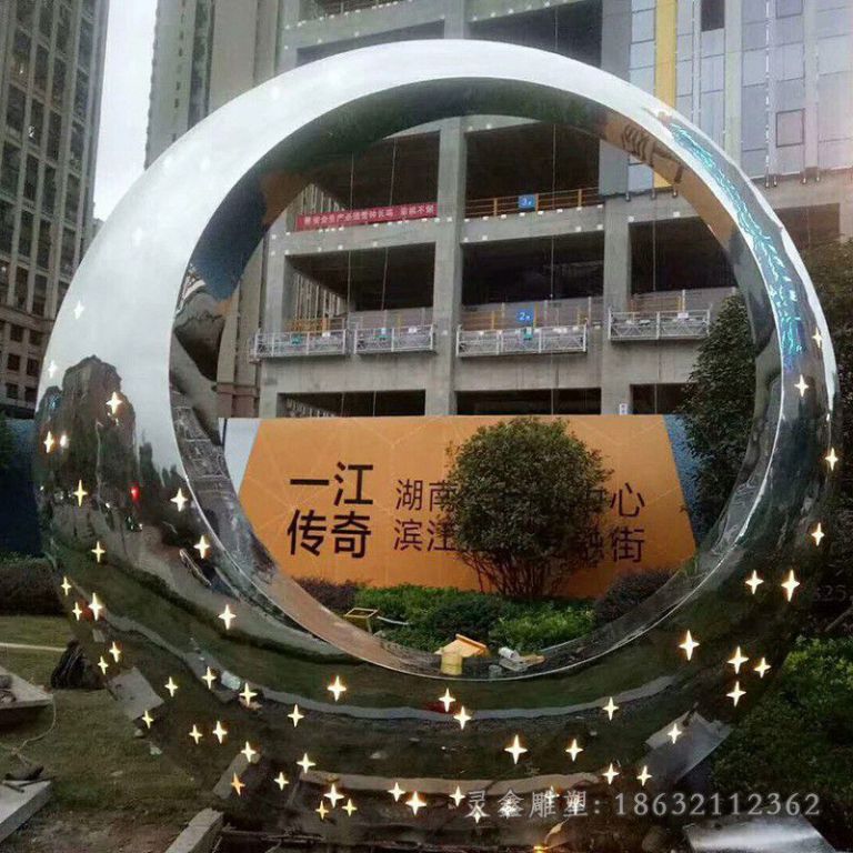 不锈钢发光镂空商场雕塑