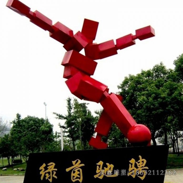 不锈钢抽象人物运动者雕塑