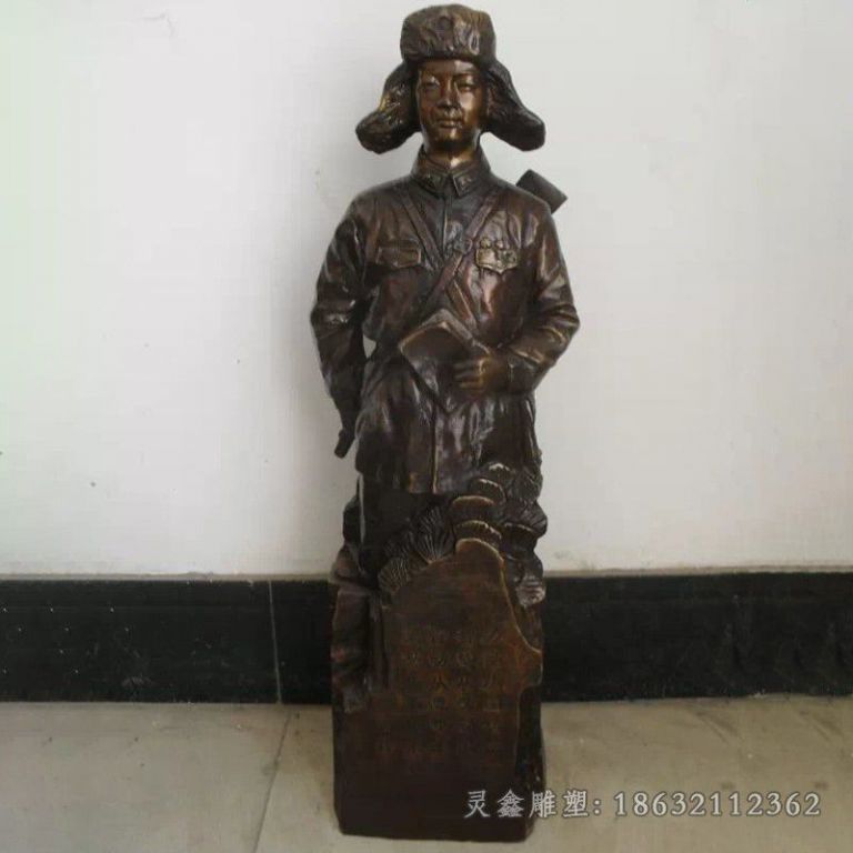 现代名人雷锋广场铜雕