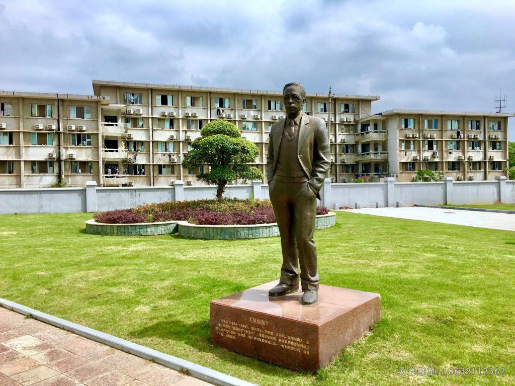 范旭东城市人物铜雕