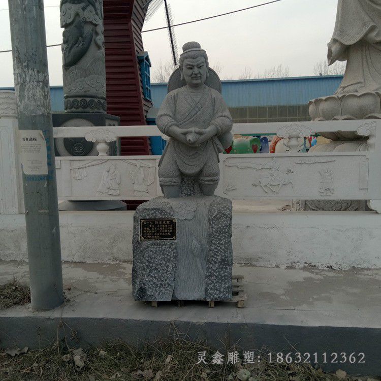 二十四孝校园人物铜雕