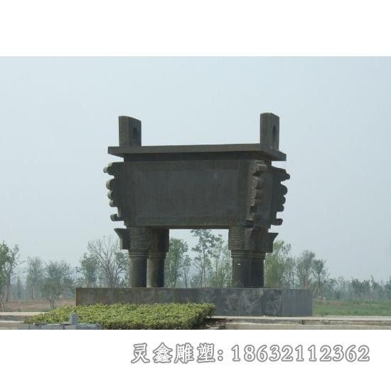 方形铜鼎公园景观铜雕