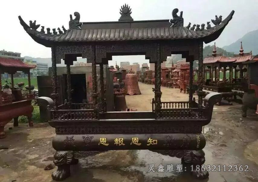方形香炉公园景观铜雕
