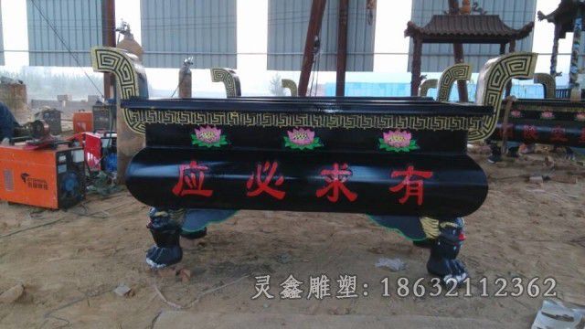 有求必应香炉广场铜雕