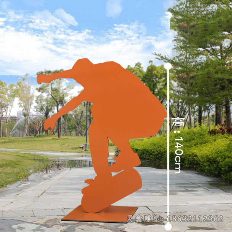 不锈钢滑板运动剪影校园雕塑