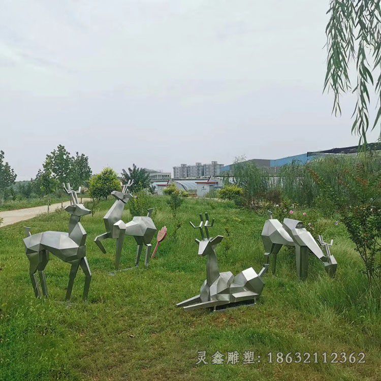 庭院不锈钢几何抽象鹿雕塑