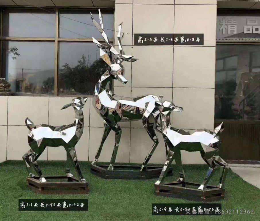 不锈钢几何鹿动物雕塑