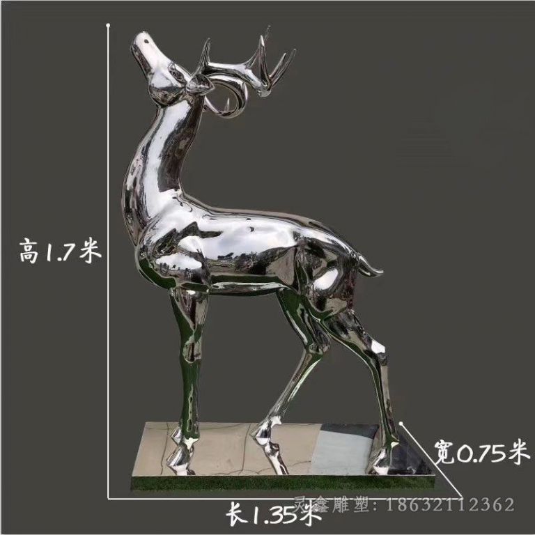 不锈钢镜面抬头鹿动物雕塑